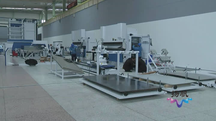 揚(yáng)州智能工廠披“云彩” 軟件賦能高端裝備產(chǎn)業(yè)，引領(lǐng)集群發(fā)展新篇章