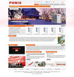 偉業鋁材外貿網站設計 賦能設計與代工，打造全球品牌形象