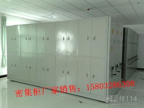 如何高效批發辦公設備 策略、渠道與注意事項