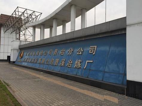 大型企業(yè)工業(yè)機(jī)電設(shè)備安裝服務(wù)與社會(huì)經(jīng)濟(jì)咨詢服務(wù)的雙重優(yōu)勢(shì)